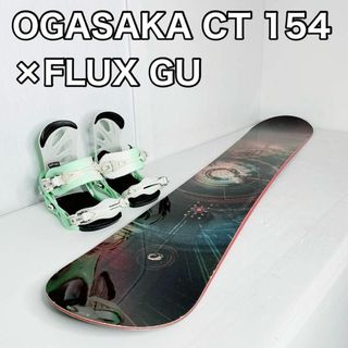 オガサカ(OGASAKA)のOGASAKA CT 156 2017-2018モデル(ボード)