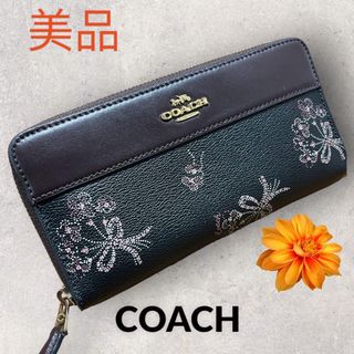 コーチ(COACH)のrure様専用COACH コーチ長財布リボンブーケプリント(財布)