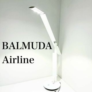 バルミューダ(BALMUDA)のBALMUDA バルミューダ　LCX-3000WH Airline エアライン(テーブルスタンド)