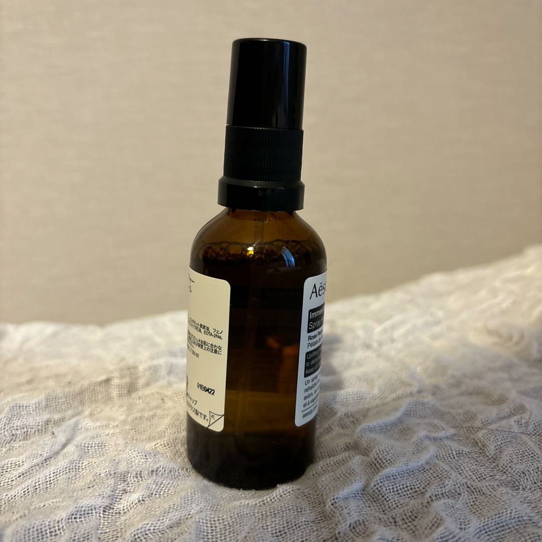 Aesop(イソップ)のAesop イミディエイト モイスチャー フェイシャル イドロソール 50ml コスメ/美容のスキンケア/基礎化粧品(化粧水/ローション)の商品写真