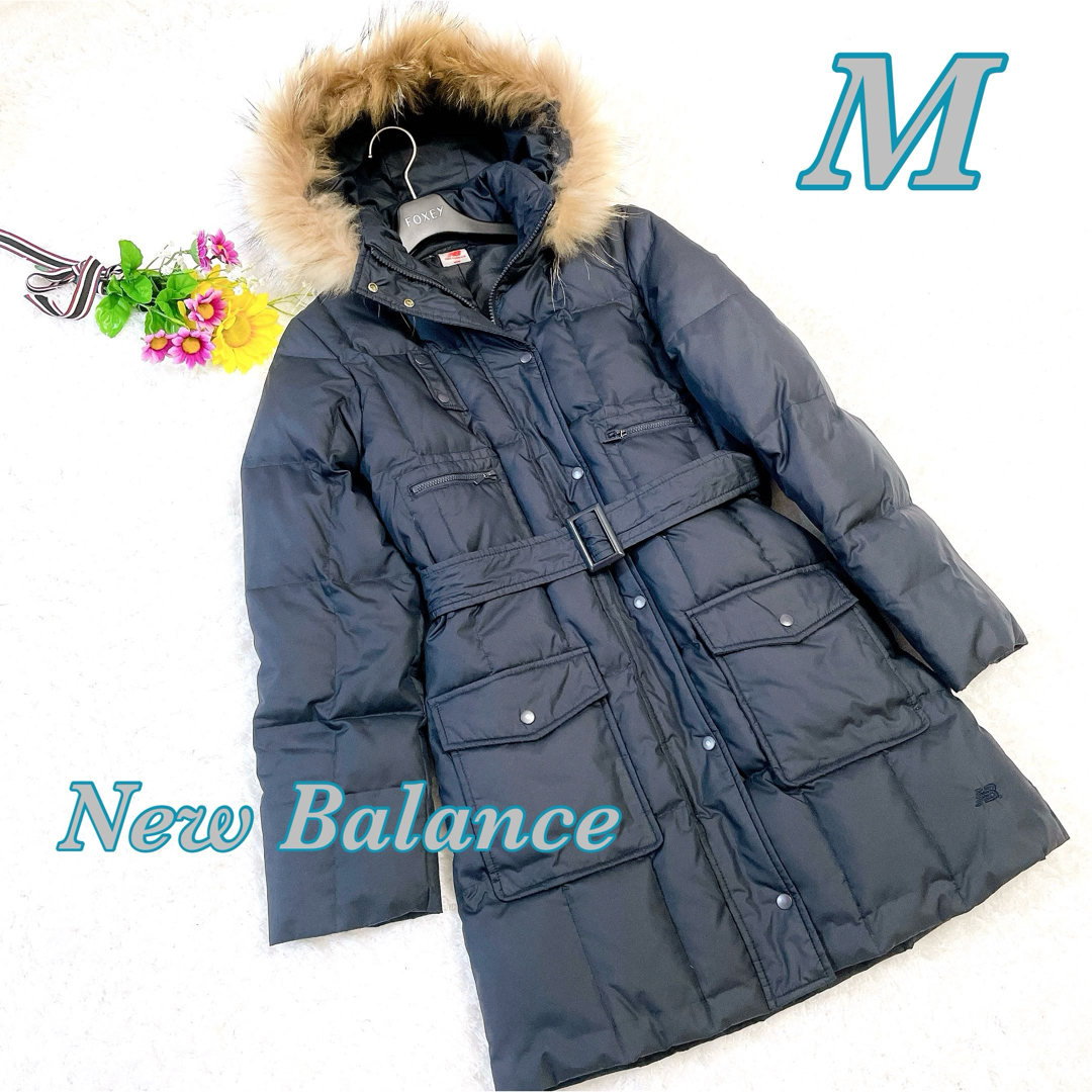 New Balance(ニューバランス)の美品⭐️ニューバランス ダウンコート Aライン ラクーンファー メイビー M レディースのジャケット/アウター(ダウンコート)の商品写真