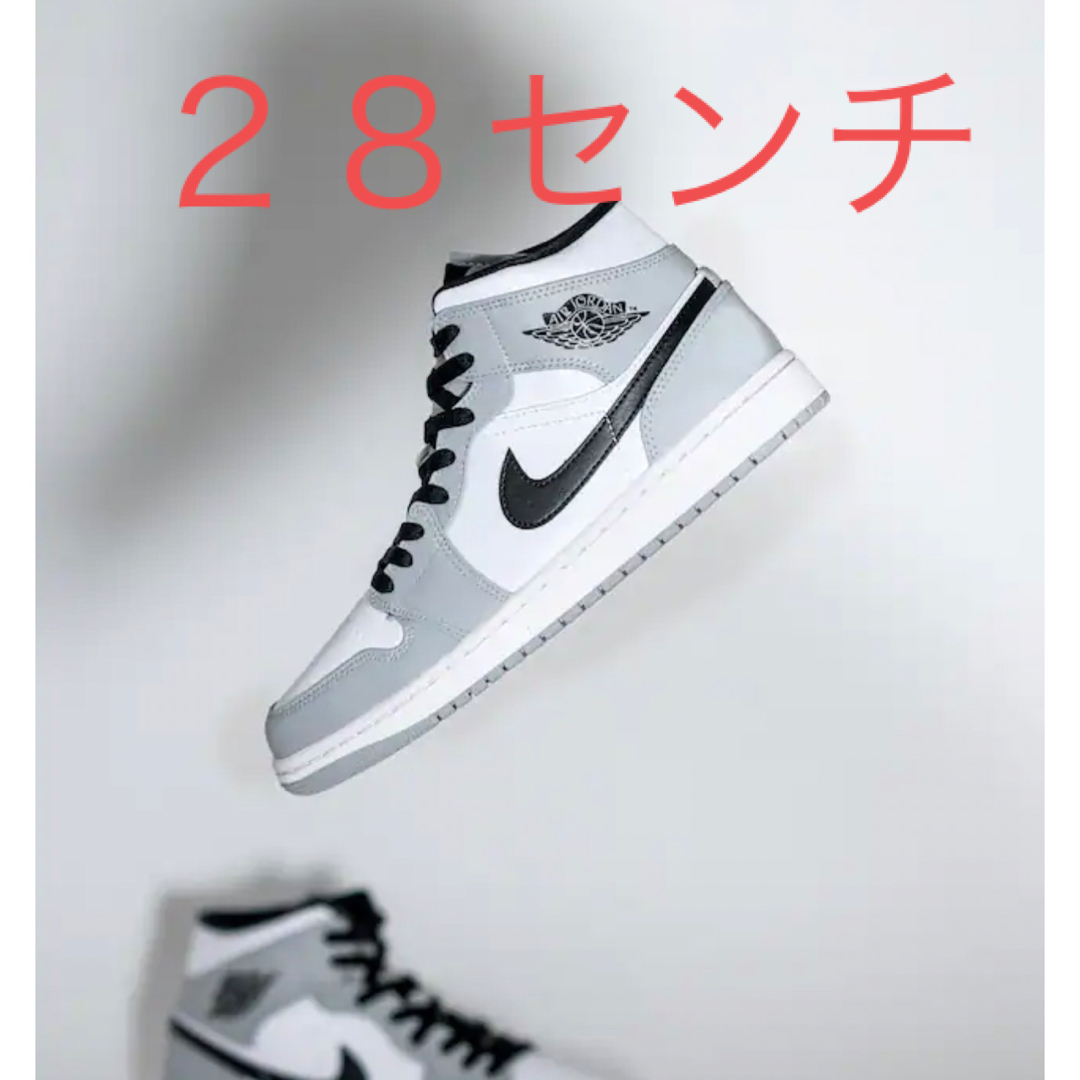 メンズjordan smoke gray