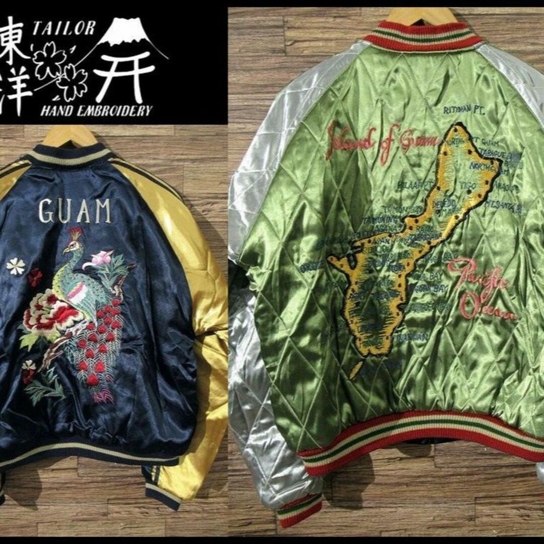 東洋エンタープライズ - XL 美品 テーラー東洋 TT10931 孔雀 東洋エンタープライズ - XL 美品 テーラー東洋 TT10931 孔雀