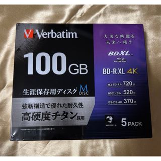 星みつる式家庭療育プログラム「発達トレーニングDVD」28巻セットの