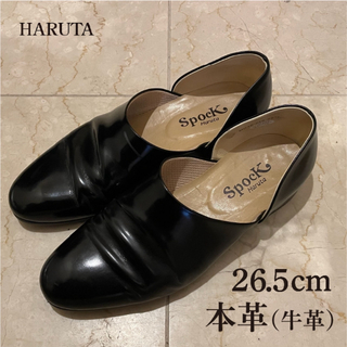 ハルタ(HARUTA)の【ハルタ】本革スポックシューズ#850（26.5㎝）(ドレス/ビジネス)