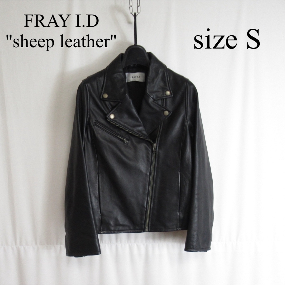 FRAY I.D(フレイアイディー)のFRAY I.D 本革 ダブル レザー ライダース レザー ジャケット ブルゾン レディースのジャケット/アウター(ライダースジャケット)の商品写真