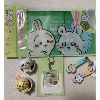 ちいかわ セリア  モモンガ & うさぎver.  マルチケース 他 6点セット(キャラクターグッズ)