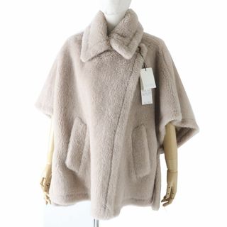 マックスマーラ(Max Mara)の未使用品◎正規品 白タグ マックスマーラ 14-73-60823 レディース テディベア ケープコート グレージュ系 ハンガー・ガーメント・タグ付き(その他)