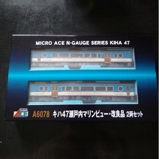 マイクロエース A6078 キハ47 瀬戸内マリンビュー・改良品 2両 マイクロエース A6078 キハ47 瀬戸内マリンビュー・改良品 2両