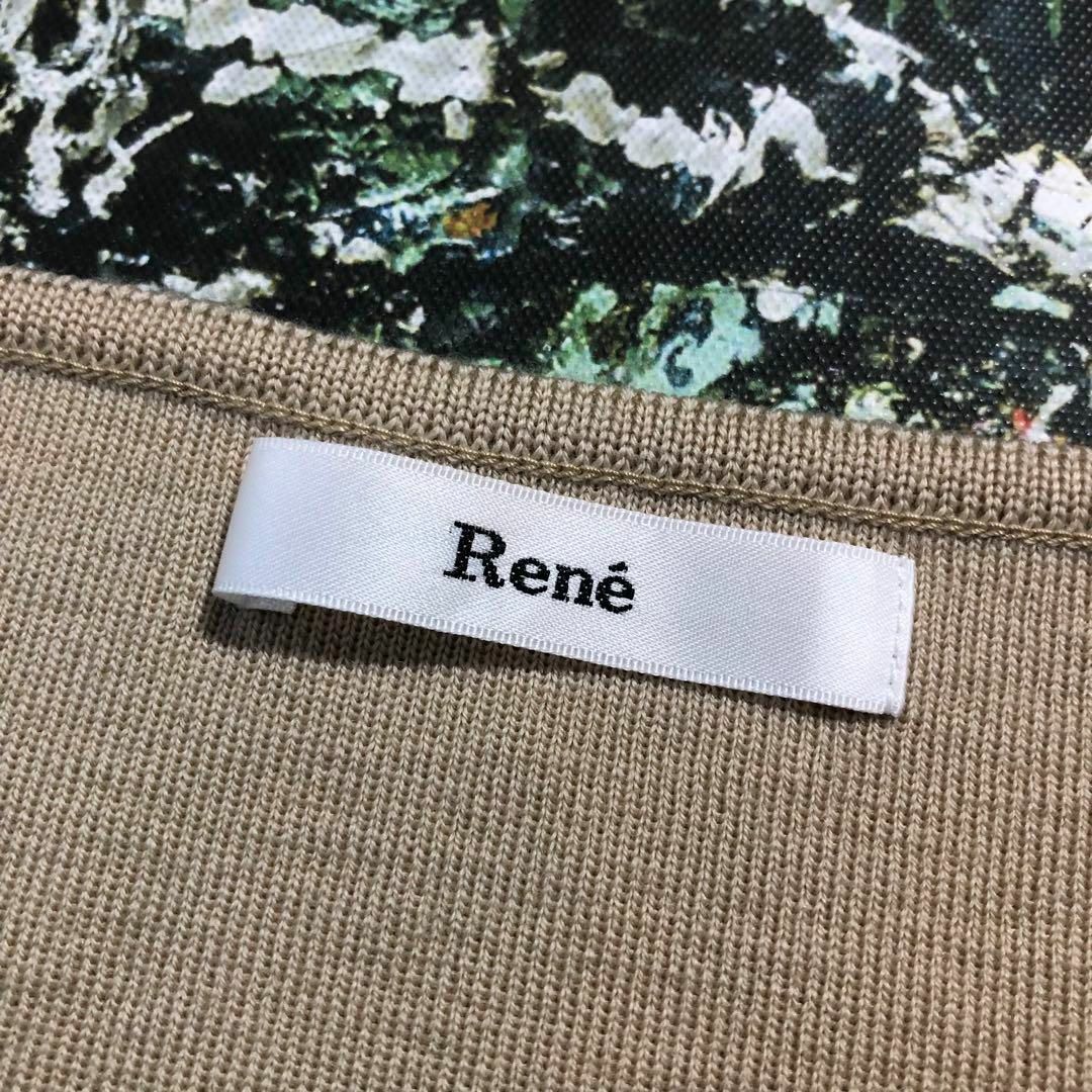 René(ルネ)の【美品】ルネ-Rene-レースジャガードタンクトップ レディースのトップス(タンクトップ)の商品写真