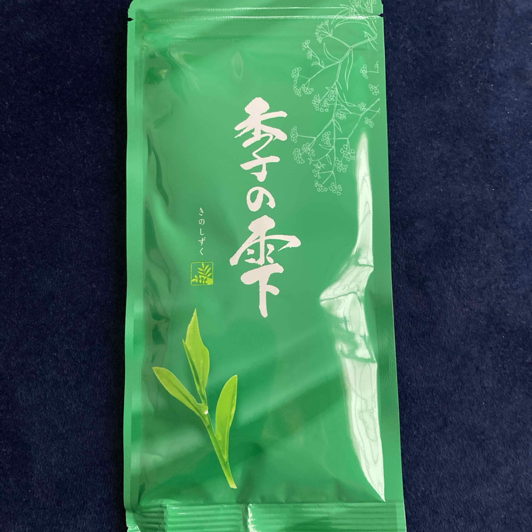 国産緑茶　70g    セット割引いたします 食品/飲料/酒の飲料(茶)の商品写真