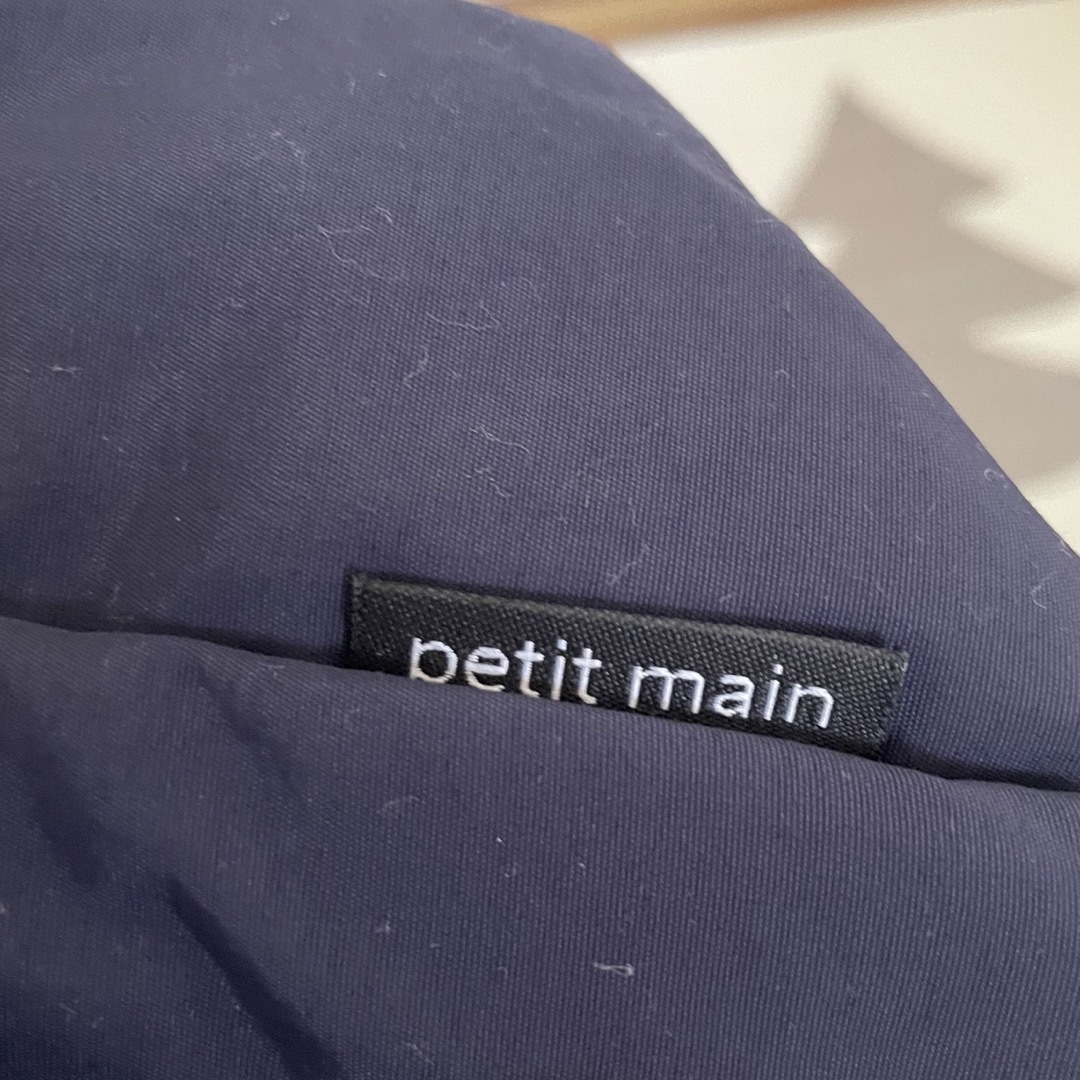 petit main(プティマイン)のpetit main リュック 新品未使用 キッズ/ベビー/マタニティのこども用バッグ(リュックサック)の商品写真