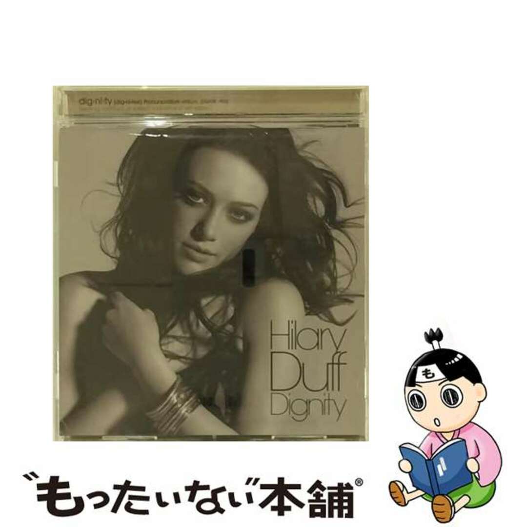 【中古】 ディグニティ/CD/AVCW-13081 エンタメ/ホビーのCD(その他)の商品写真