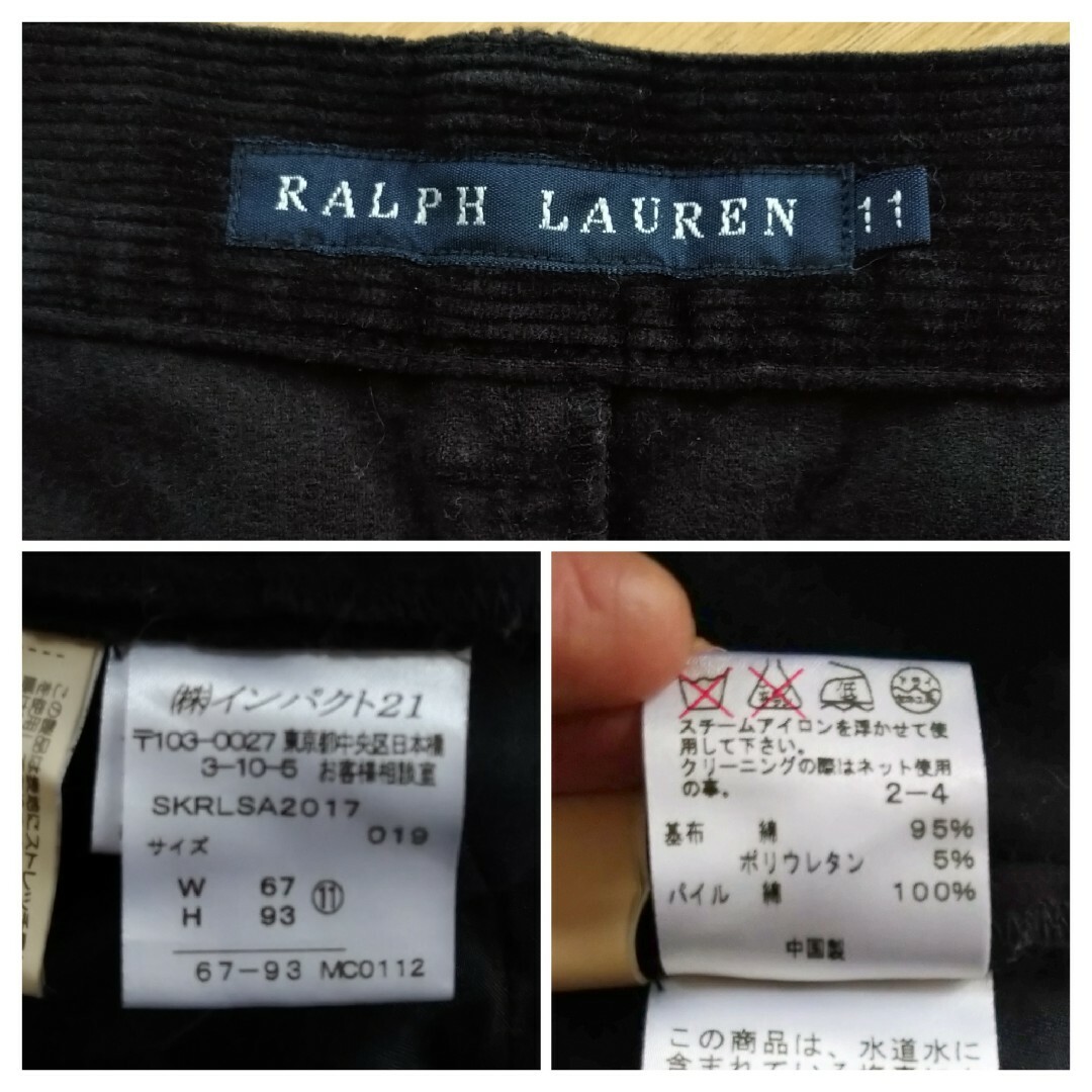 Ralph Lauren(ラルフローレン)のラルフローレン　コーデュロイ バッグスリット スカート　ブラック　11号　大きめ レディースのスカート(ひざ丈スカート)の商品写真