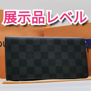 LOUIS VUITTON - 本物 美品 ルイヴィトン ダミエ リブ切替 ZIP UP 
