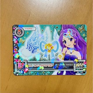 アイカツ(アイカツ!)のアイカツ！カード(カード)