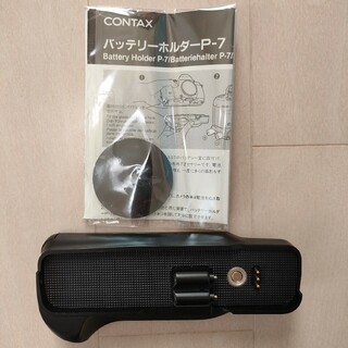 コンタックス(CONTAX)のContax Kyocera バッテリーホルダー P-7(フィルムカメラ)