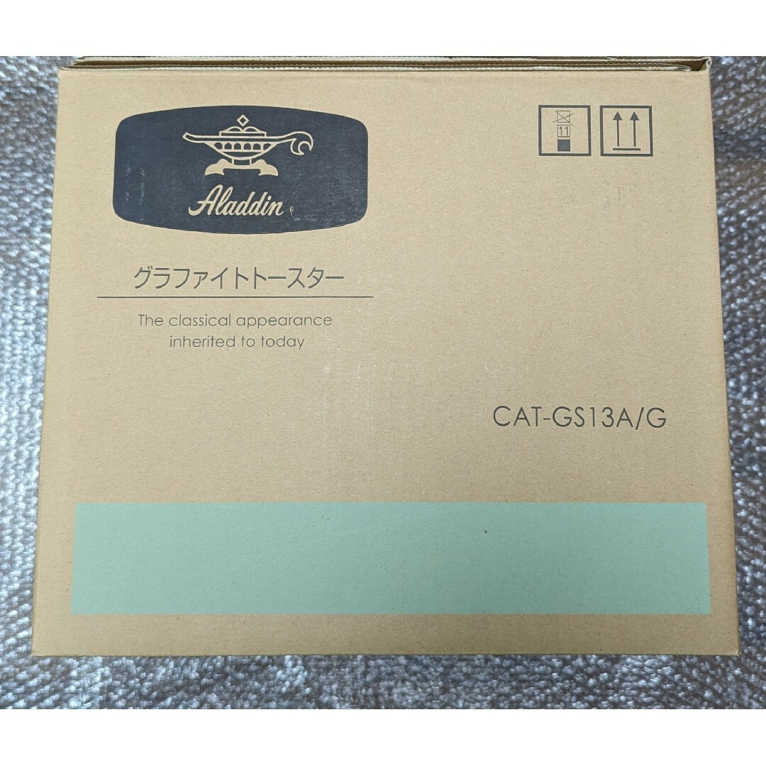 新品　納品書付き　アラジン グラファイトトースター 　CAT-GS13A(G) スマホ/家電/カメラの調理家電(調理機器)の商品写真