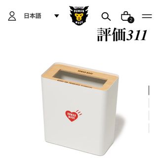 HUMAN MADE(ごみ箱)のフリマアイテム一覧 HUMAN MADE(ごみ箱)のフリマアイテム一覧