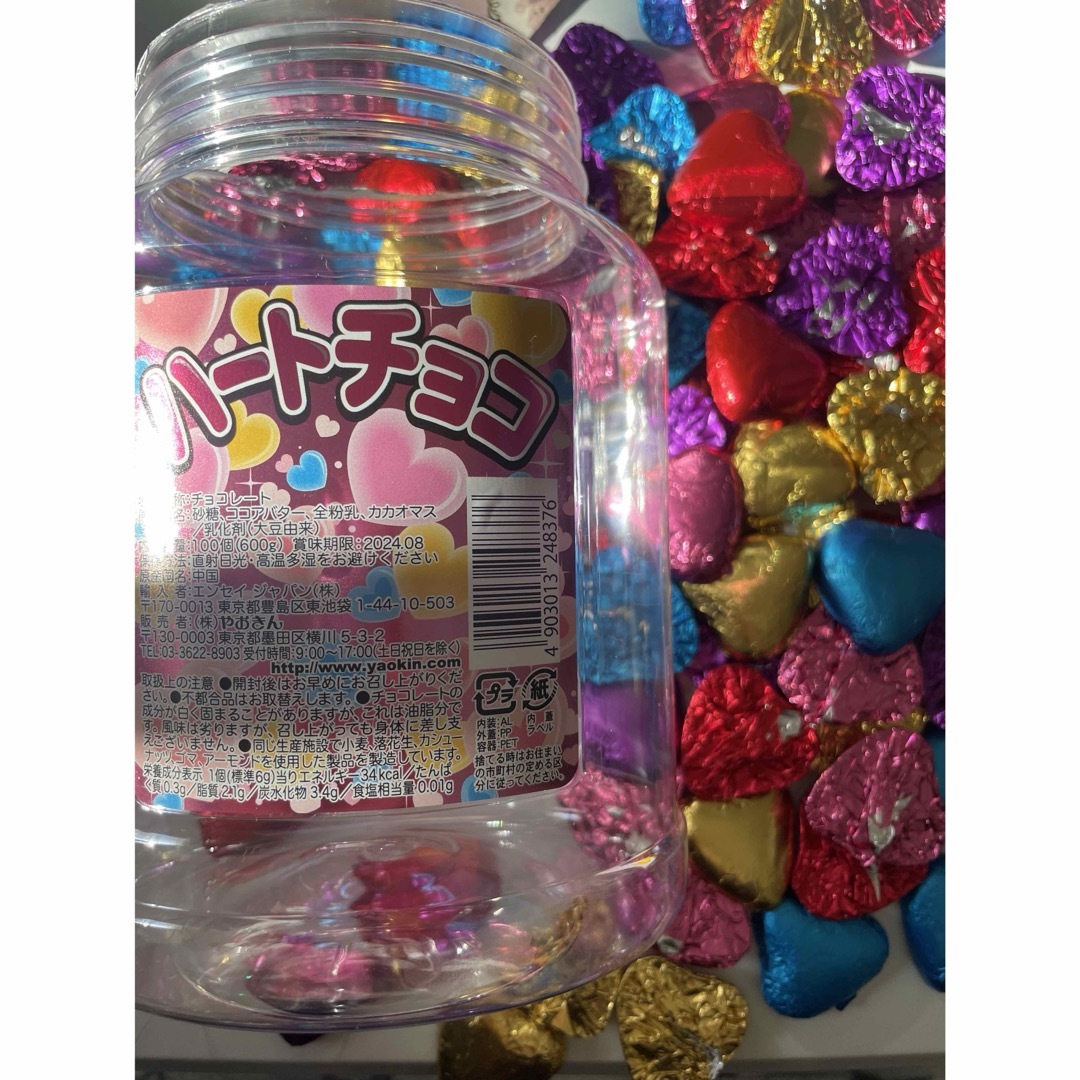 バレンタイン プチギフト プレゼント ばら撒きの通販 by れっか バレンタイン プチギフト プレゼント ばら撒きの通販 by れっか