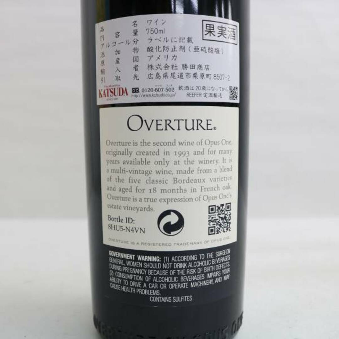 オーパス・ワン(オーパスワン)のオーバーチュア OVERTURE 食品/飲料/酒の酒(ワイン)の商品写真