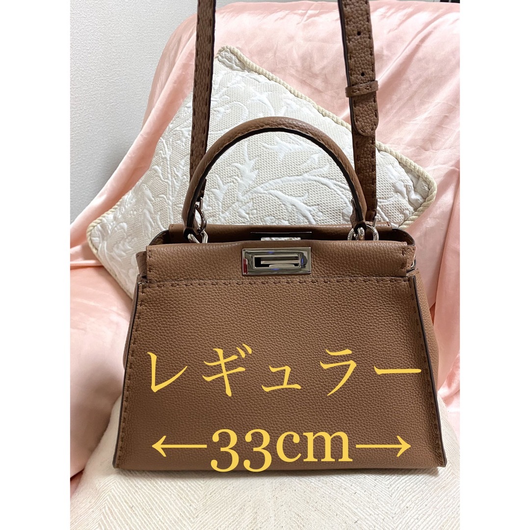 FENDI(フェンディ)の美品　フェンディ　ピーカブー　セレリア　キャメル　レギュラーサイズ　33cm レディースのバッグ(ハンドバッグ)の商品写真