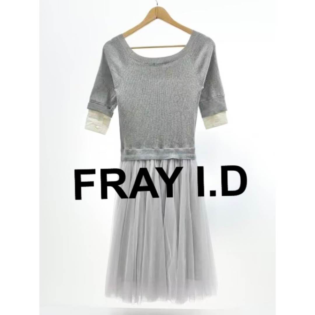 FRAY I.D(フレイアイディー)のFRAY I.D フレイアイディー チュール切り替え 袖異素材ワンピース レディースのワンピース(ひざ丈ワンピース)の商品写真