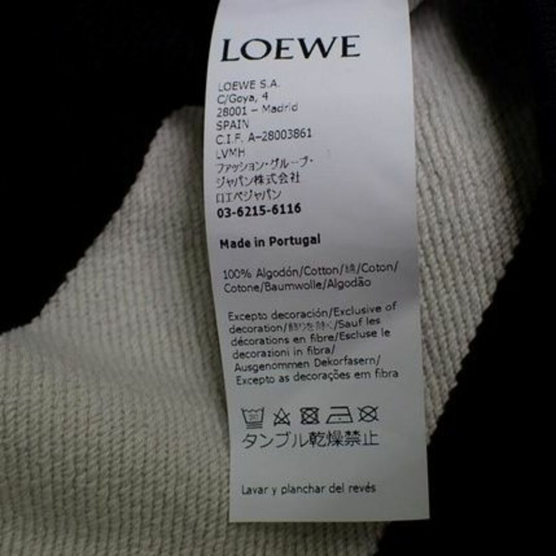 LOEWE(ロエベ)の【美品】LOEWE ロエベ プルオーバーパーカー メンズ  M メンズのトップス(パーカー)の商品写真