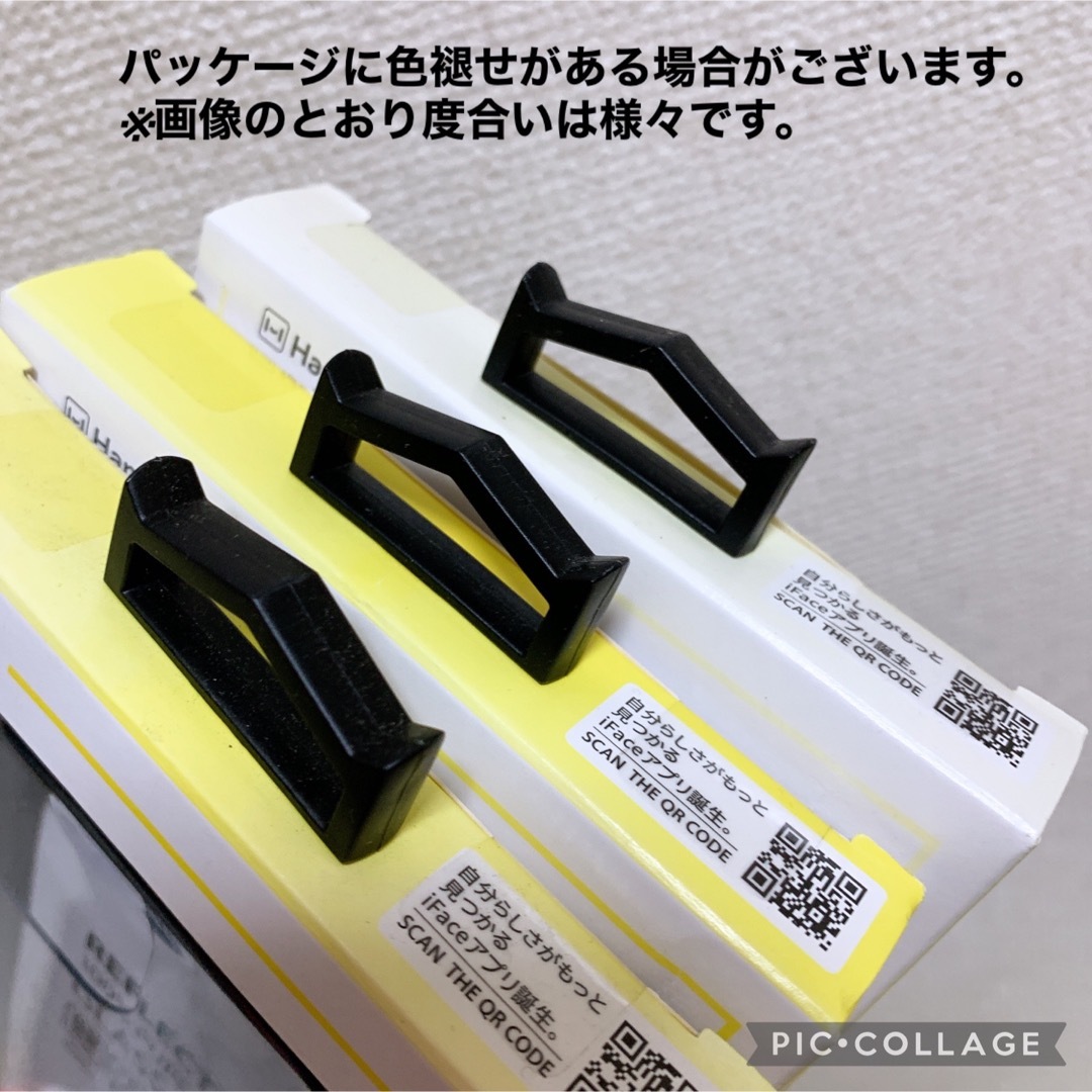 Hamee(ハミィ)の13mini iFace リフレクション　カーキ　iPhone ケース スマホ/家電/カメラのスマホアクセサリー(iPhoneケース)の商品写真