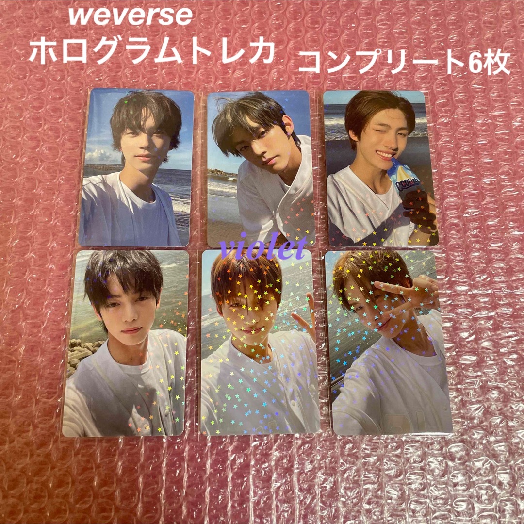 SPATWS SPARKLING BLUE Weverse ラキドロ トレカ シニュ - アイドル SPATWS SPARKLING BLUE Weverse ラキドロ トレカ シニュ - アイドル