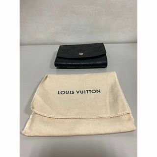 ルイヴィトン(LOUIS VUITTON)の☆極美品☆ルイヴィトン ポルトフォイユイリスコンパクト マヒナ M62540(財布)