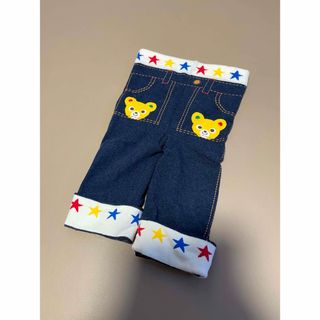 キッズ服男の子用(90cm~)未使用　ミキハウス　おてがみ豪華デニムパンツ　90