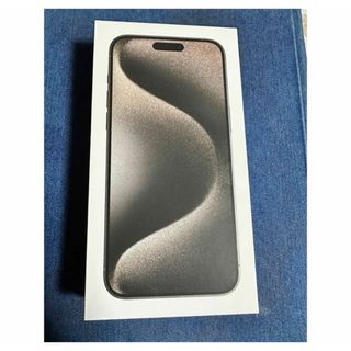 アイフォーン(iPhone)のiPhone 15 Pro Max 256GB  ナチュラルチタニウム  3台(スマートフォン本体)