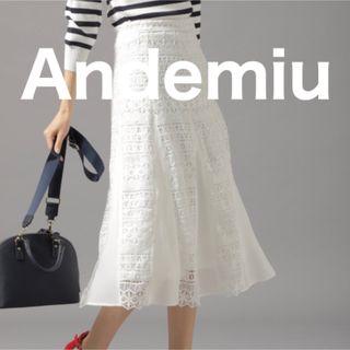 アンデミュウ(Andemiu)の【美品】アンデミュウ Andemiu 総レース キリカエ スカート 白 S(ロングスカート)