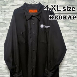 レッドキャップ(RED KAP)のRED KAP　ワークシャツ　長袖　ブラック　黒　4XL　企業ロゴ　USA古着(シャツ)