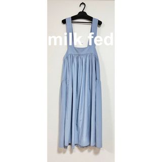 ミルクフェド(MILKFED.)の【新品タグ付】MILK FED. ミルクフェドSALOPETTE SKIRT(ロングワンピース/マキシワンピース)