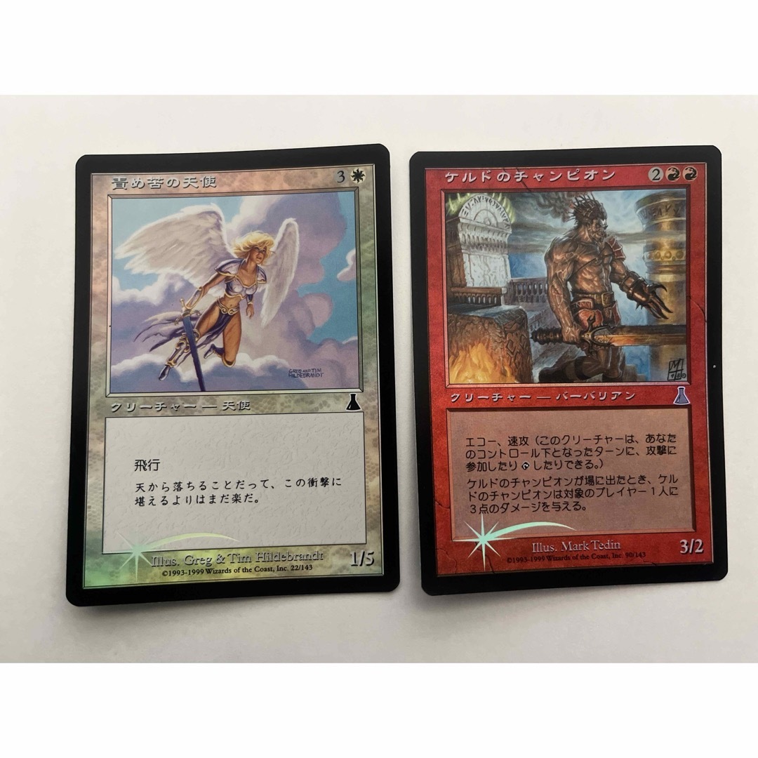 マジック：ザ・ギャザリング(マジックザギャザリング)のMTG Foil ケルドのチャンピオン　責め苦の天使 エンタメ/ホビーのトレーディングカード(シングルカード)の商品写真