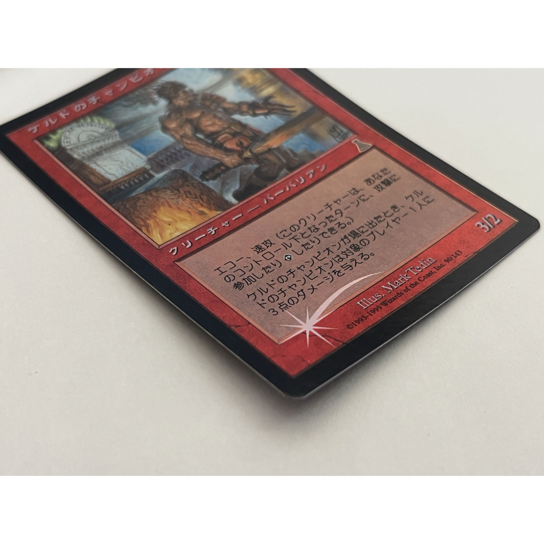 マジック：ザ・ギャザリング(マジックザギャザリング)のMTG Foil ケルドのチャンピオン　責め苦の天使 エンタメ/ホビーのトレーディングカード(シングルカード)の商品写真