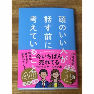 VN02-053 アガルート 司法試験 短答過去問解析講座 2022年合格目標 未使用品 計7冊 ★ 00L4D出版社