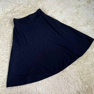 Margaret Howell フレアロングスカート 黒 ウール 旧タグ 日本製