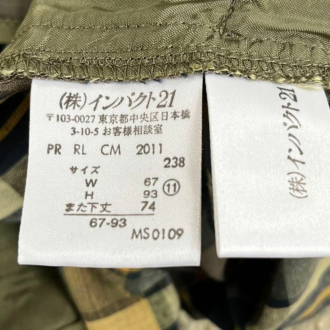 Ralph Lauren(ラルフローレン)のRALPH LAUREN (L) 総柄 チェック柄 カジュアル パンツ レディースのパンツ(カジュアルパンツ)の商品写真