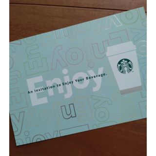 スターバックスコーヒー(Starbucks Coffee)のスターバックスドリンクチケット　1000円相当(フード/ドリンク券)