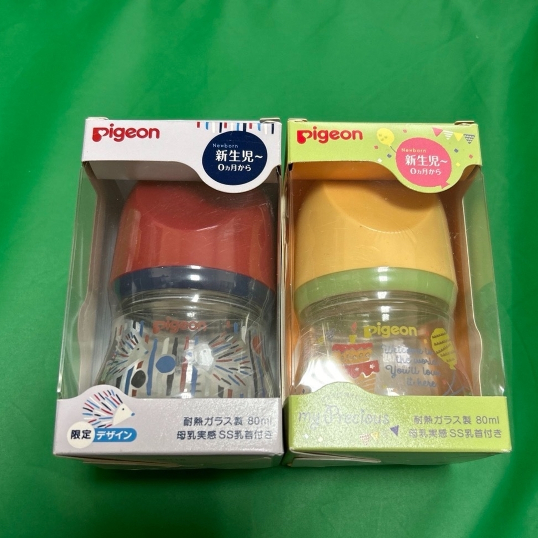 Pigeon(ピジョン)の【新品・未開封】ピジョン 母乳実感 哺乳びん　耐熱ガラス製 80ml  キッズ/ベビー/マタニティの授乳/お食事用品(哺乳ビン)の商品写真