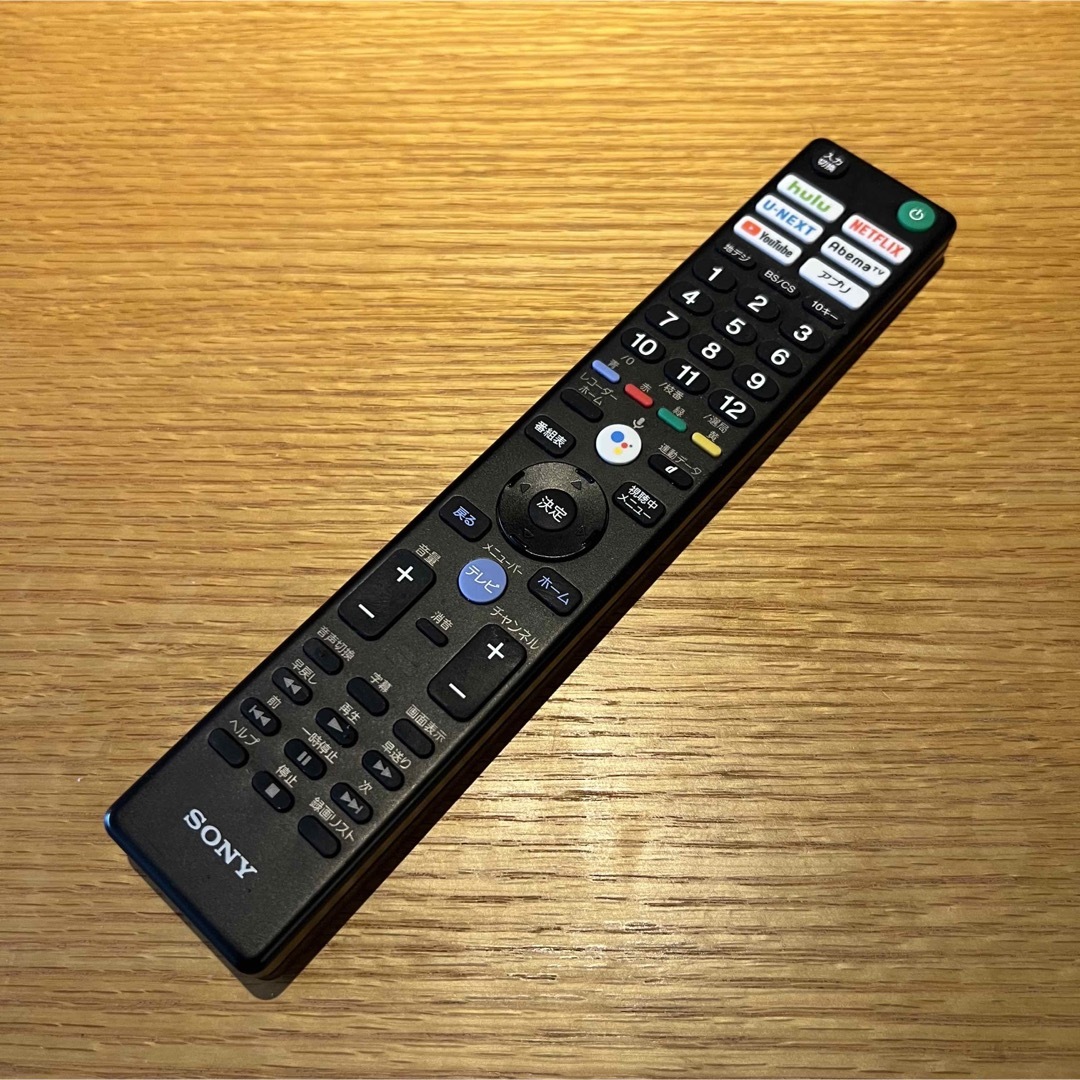 SONY(ソニー)のSONY Bravia ブラビア43インチ 4K液晶 KJ-43X8500F スマホ/家電/カメラのテレビ/映像機器(テレビ)の商品写真