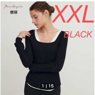 ユニクロ(UNIQLO)のユニクロmame ヒートテックウールブレンドワッフルスクエアネックT黒/XXL(Tシャツ(長袖/七分))