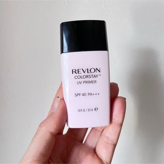 レブロン(REVLON)のREVLON カラーステイ UV プライマー（メイクアップベース）(化粧下地)