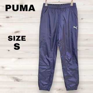 プーマ(PUMA)のPUMA プーマ 美品 トラックパンツ ブランドロゴ ネイビー スポーツウェア(トレーニング用品)