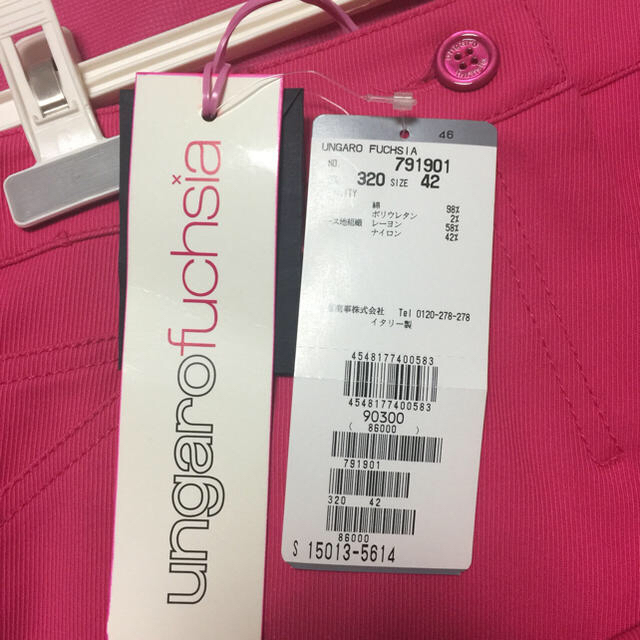 emanuel ungaro(エマニュエルウンガロ)のungaro fuchsia クロップドパンツ レディースのパンツ(クロップドパンツ)の商品写真