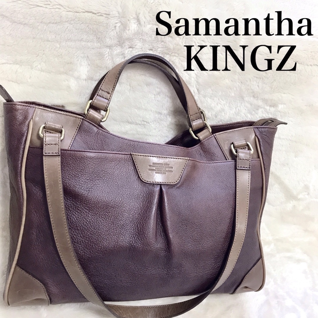 Samantha Kingz(サマンサキングズ)の美品 SAMANTHA KINGZ 2way トートバッグ ショルダーバッグ メンズのバッグ(トートバッグ)の商品写真