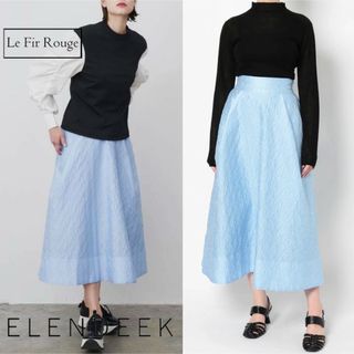 エレンディーク(ELENDEEK)の【極美品】ELENDEEK エレンディーク ふくれジャガード フレアスカート(ロングスカート)